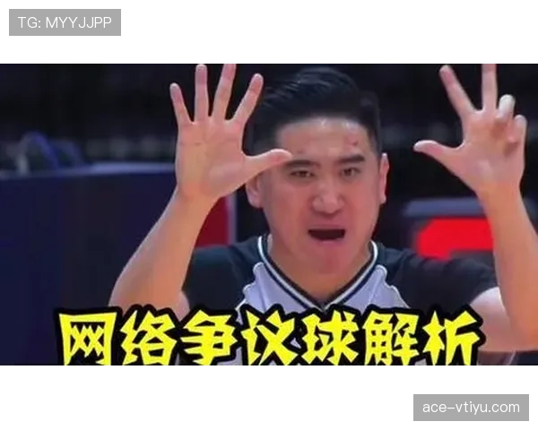 全面解读篮球后场规则，带你准确判断8秒违例与回场球