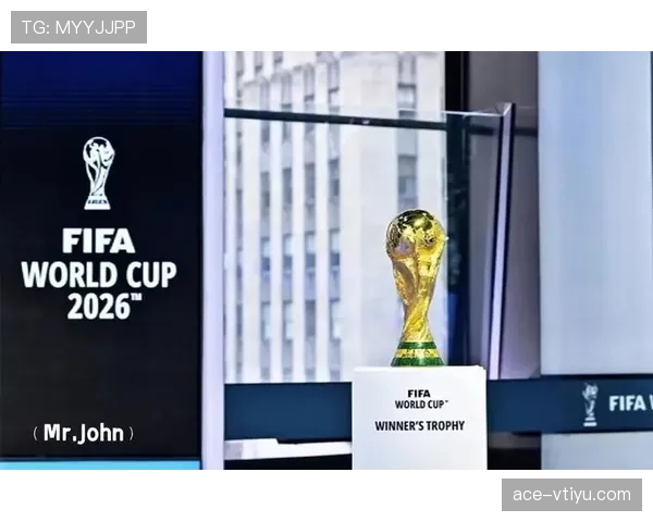 2026世界杯48队如何分组赛制规则有哪些变化