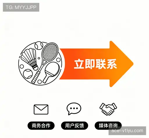 咨询指引